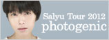 Salyu