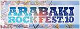 ARABAKI ROCK FEST.10