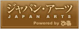 ジャパン・アーツ