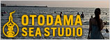 音霊 OTODAMA SEA STUDIO