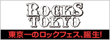 ROCKS TOKYO