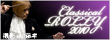 Classical ROLLY 2010