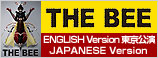 「THE BEE」