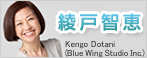 綾戸智恵