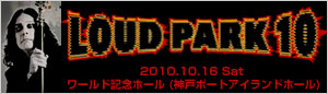 LOUD PARK 10