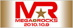 Mega☆Rocks 2010