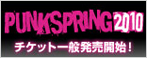 PUNKSPRING 2010