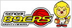 仙台89ERSホームゲーム bjリーグ2011-2012
