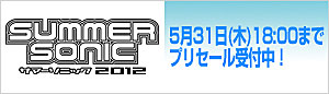 SUMMER SONIC 2012 OSAKA