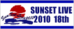 SunSet Live 2010 18th