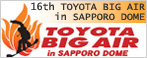 TOYOTA BIG AIR