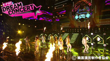 T-ara＆超新星