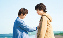 『アントキノイノチ (Life Back Then)』