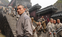 『新少林寺／SHAOLIN (Shaolin)』