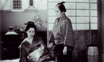 『近松物語 (A Story From Chikamatsu)』