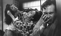 『猫と庄造と二人のをんな (Shozo, a Cat and Two Women)』