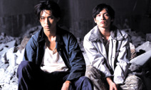 『ケンタとジュンとカヨちゃんの国 (A Crowd of Three)』