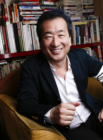 三枝成彰