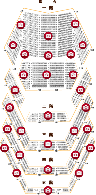 東京文化会館 大ホール｜座席選択購入サービス はじめ（て）ました!![チケットぴあ｜チケット情報・販売］