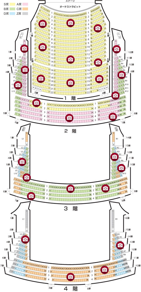 新国立劇場 オペラパレス｜座席選択購入サービス はじめ（て）ました