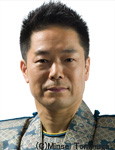 林英哲