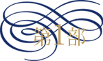第一部