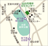 仙台市青年文化センター地図