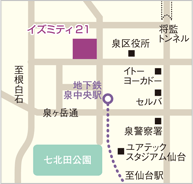 イズミティ21地図