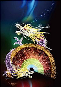 アパリゾート上越妙高サマーイルミネーション Myoko Happiness Illumination ~幸福を呼ぶ光の双龍~
