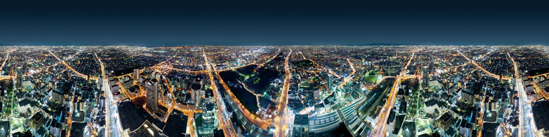 あべのハルカス