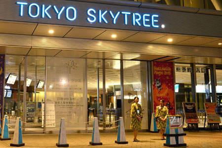 展望台への入り口