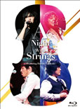 「『山崎まさよし スキマスイッチ 秦 基博 A Night With Strings Featuring 服部隆之』at 日本武道館」