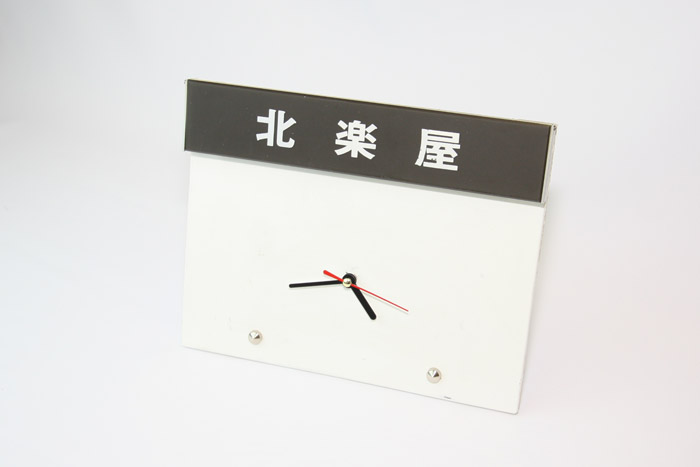 御堂会館メモリアルグッズ チケットぴあ