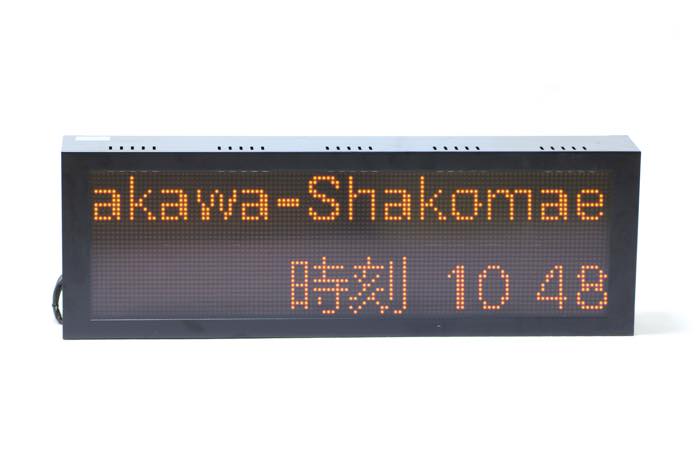 都電105周年記念事業 さよなら都電7000形メモリアル企画｜チケットぴあ