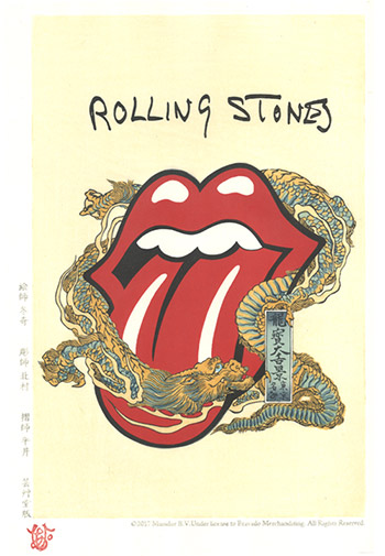 The Rolling Stones龍寶大舌景