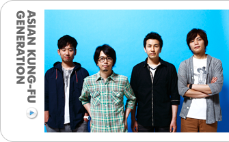 ASIAN KUNG-FU GENERATION