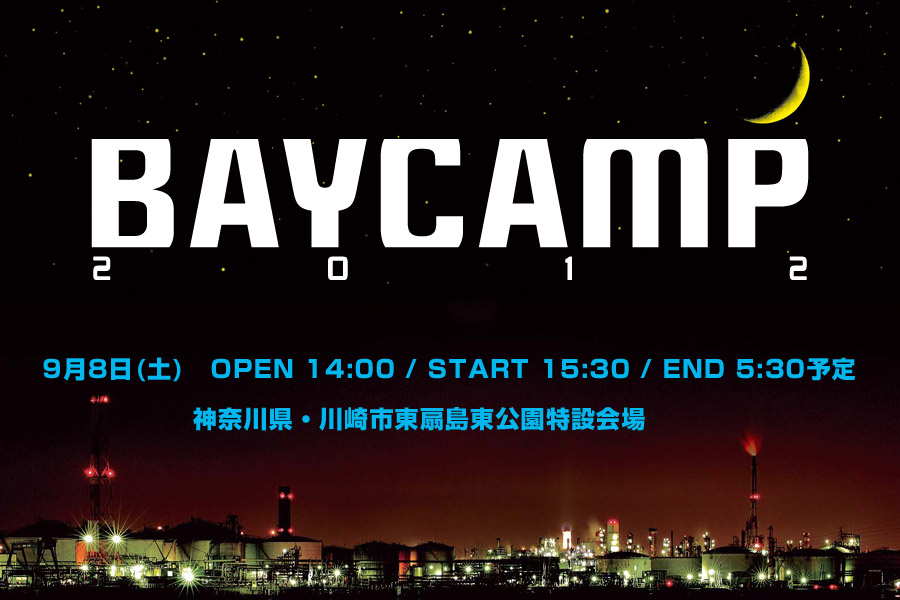 BAYCAMP 2012