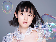 武藤彩未