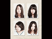 tricot