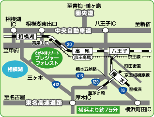 アクセスマップ