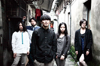 SAKANACTION