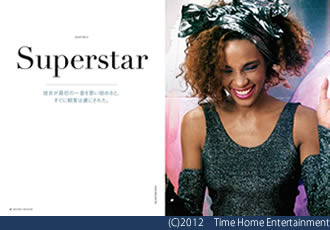 Superstar