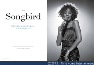 Songbird