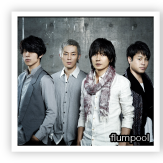 flumpool