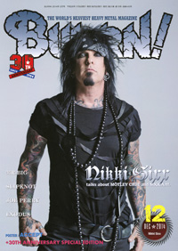 「BURRN！」12月号