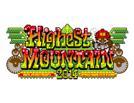 HIGHEST MOUNTAIN 2014