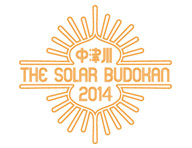 中津川 THE SOLAR BUDOKAN