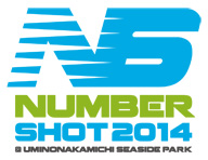 NUMBER SHOT 2014