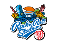 音楽と髭達2014 -Rock'n Roll STADIUM-