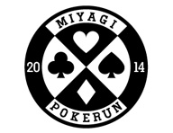 MIYAGI POKERUN